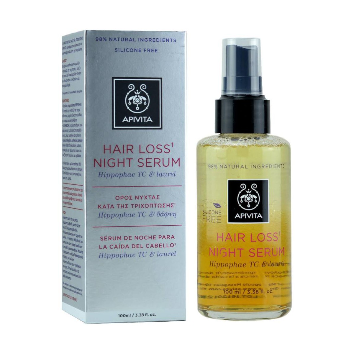 serumdenocheapivitacaidadelcabello100ml