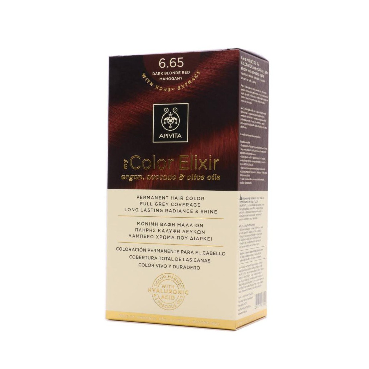 apivitacolorelixir665