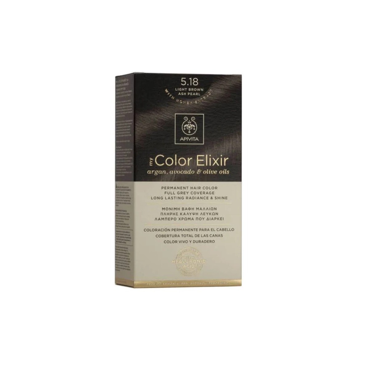 apivitatintecolorelixir518castanoclaro