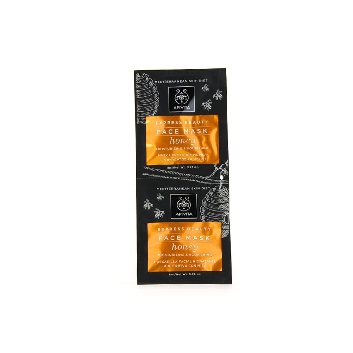 apivitaexpressbeautymascarillahidratanteynutritivaconmiel
