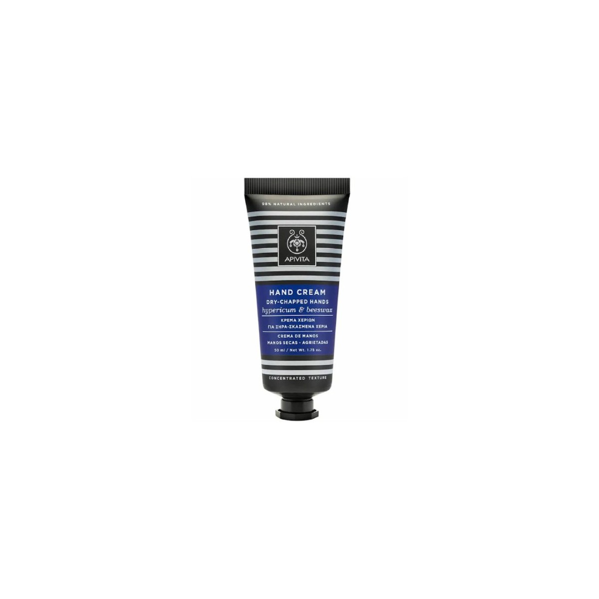apivitacremademanosagrietadas50ml