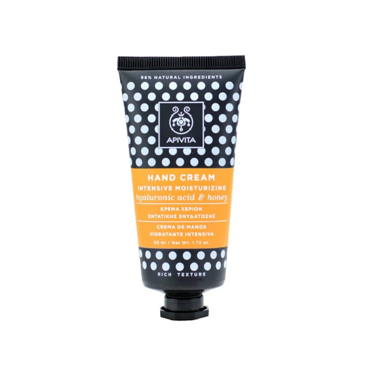 apivitacremademanosmiel50ml