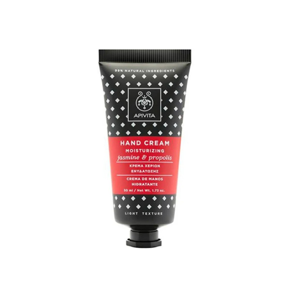 apivitacremademanoshidratante50ml